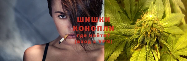 кокаин премиум Абдулино