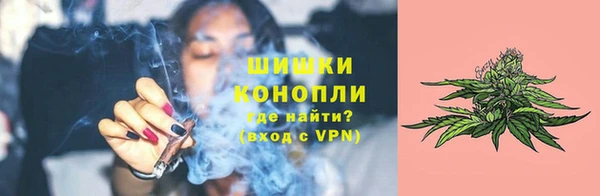 кокаин премиум Абдулино