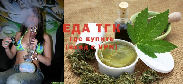 ECSTASY Абаза