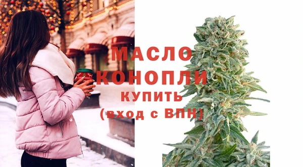 ГАЛЛЮЦИНОГЕННЫЕ ГРИБЫ Абинск