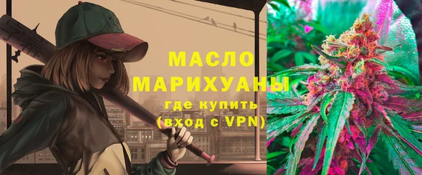 ECSTASY Абаза