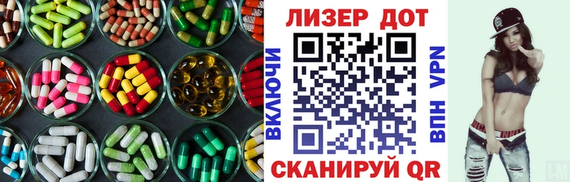 LSD-25 экстази ecstasy  как найти   Сорск 