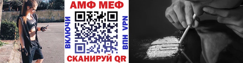 что такое   Сорск  KRAKEN   Первитин Декстрометамфетамин 99.9% 