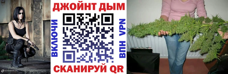 Канабис THC 21%  Сорск 